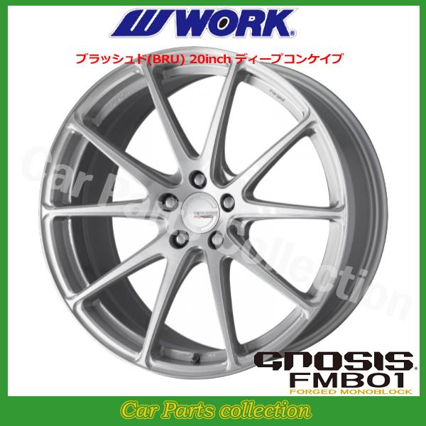 WORK 20インチ 9.0J ミドルコンケイブ ワーク(WORK) グノーシス(GNOSIS  