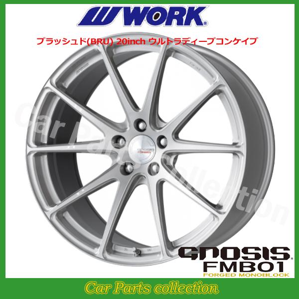 WORK 19インチ 10.5J ウルトラディープコンケイブ ワーク(WORK 