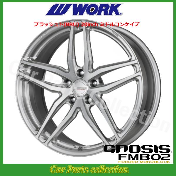 WORK 20インチ 8.5J ミドルコンケイブ ワーク(WORK) グノーシス(GNOSIS 