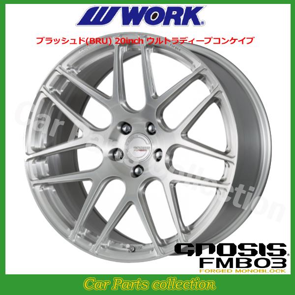 WORK 20インチ 10.5J ウルトラディープコンケイブ ワーク(WORK 