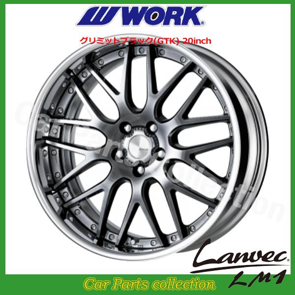 WORK 18インチ 7.5J DEEP RIM Odisk (FULL REVERSE) ワーク(WORK 