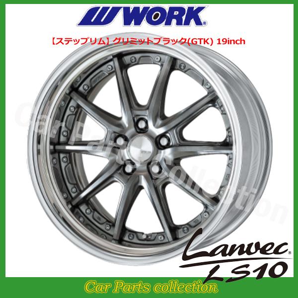 19C` 9.5J Xebv (REVERSE) DEEP RIM Odisk [N(WORK) xbN(Lanvec)LS10 (1{)