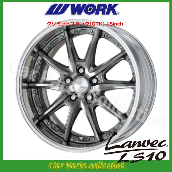 18C` 12.5J DEEP RIM Odisk (FULL REVERSE) [N(WORK) xbN(Lanvec)LS10 (1{)