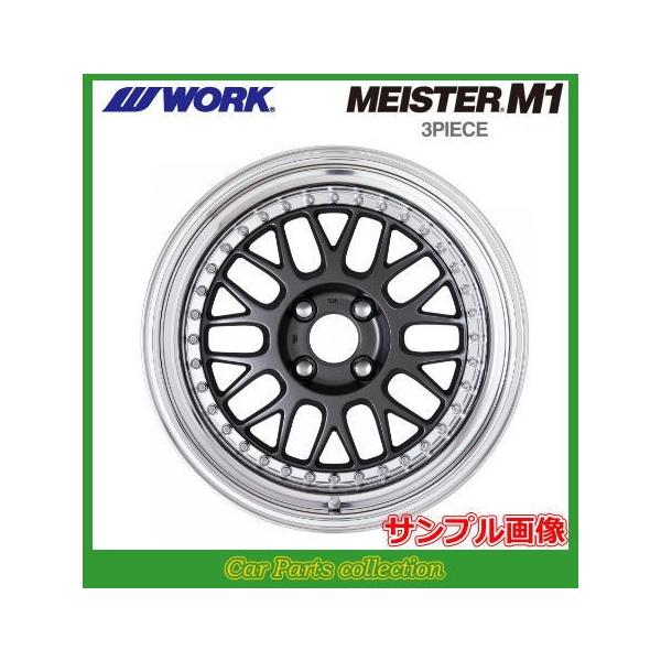 車 ホイール カーボンの人気商品 通販 価格比較 価格 Com