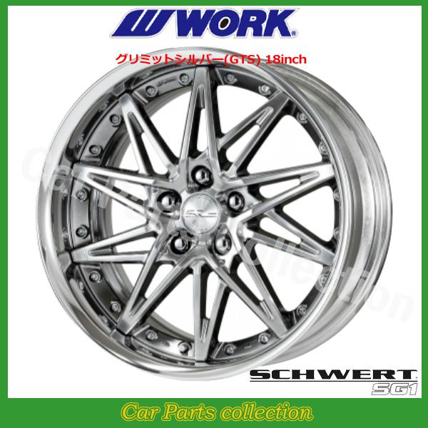 WORK/ワーク シュバート19インチPCD 114.3 。
