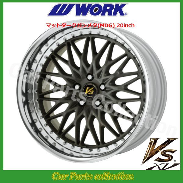 WORK VSXV 20インチ　１本 ワーク VS XX 8.5j 20インチ フルリバース ライトグレイッシュ