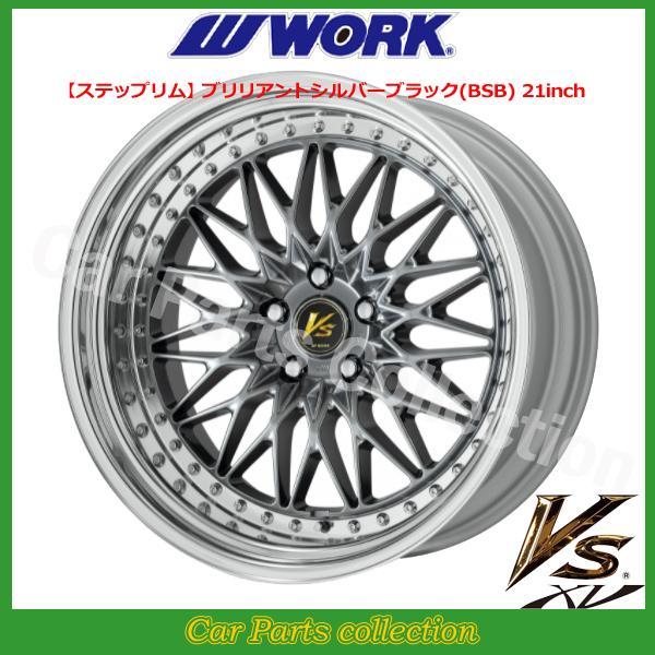 19�C���` 10.0J �X�e�b�v����(REVERSE) BIG CALIPER Ldisk ���[�N(WORK) VS XV �u�����A���g�V���o�[�u���b�N (1�{)