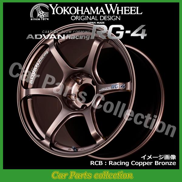 18C` 9.5J 5H(M14) P.C.D:120 INSET:45 Rn} YOKOHAMA Aho[VORG-4 RCB(1{)