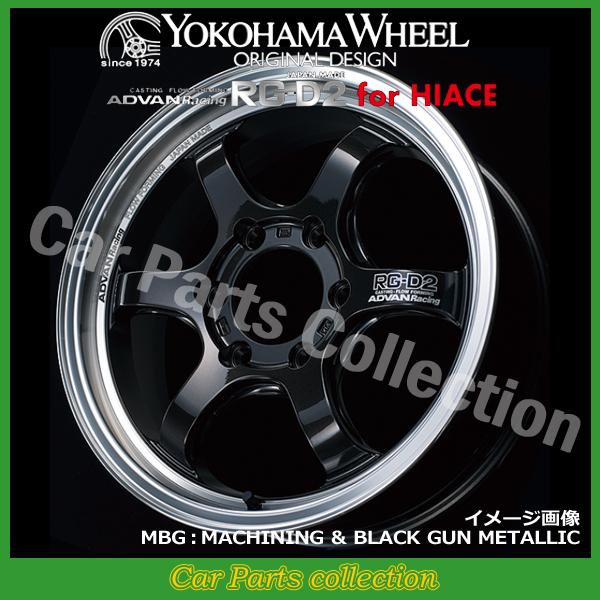 17C` 6.5J 6H P.C.D:139.7 INSET:38 Rn} YOKOHAMA Aho[VORG-D2 for HIACE MBG(1{)