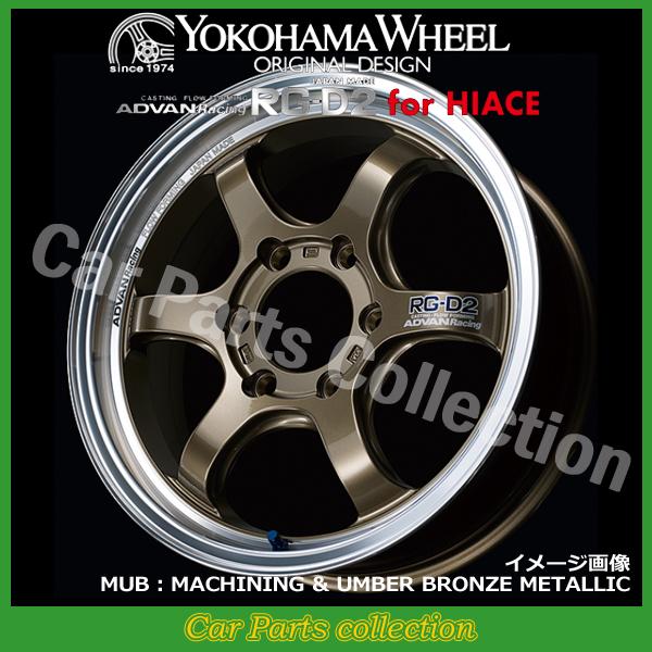 17C` 6.5J 6H P.C.D:139.7 INSET:38 Rn} YOKOHAMA Aho[VORG-D2 for HIACE MUB(1{)