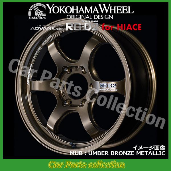 18C` 7.0J 6H P.C.D:139.7 INSET:38 Rn} YOKOHAMA Aho[VORG-D2 for HIACE MUB(1{)