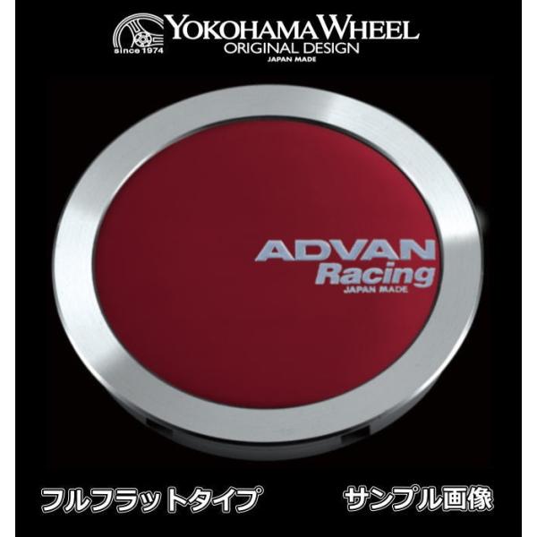ADVAN ヨコハマ(YOKOHAMA) アドバンレーシング センターキャップ