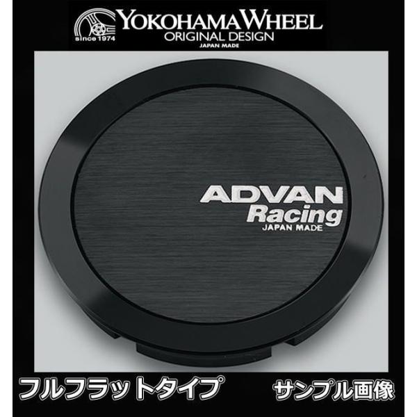 ADVAN ヨコハマ(YOKOHAMA) アドバンレーシング センターキャップ