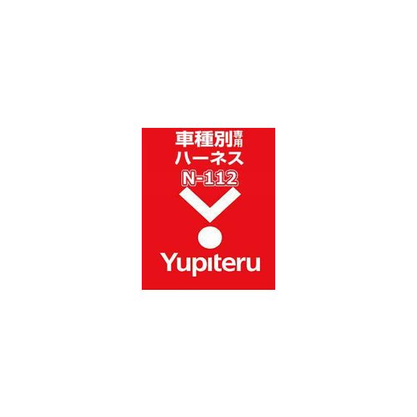 YUPITERU se GWX^[^[ n[lXjbT (NISSAN) N-112