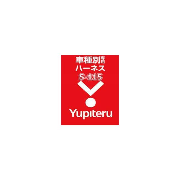 YUPITERU se GWX^[^[ n[lXXYL (SUZUKI) S-115