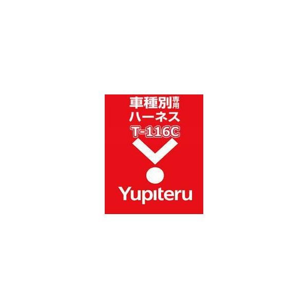 YUPITERU se GWX^[^[ n[lXg^ (TOYOTA) T-116C