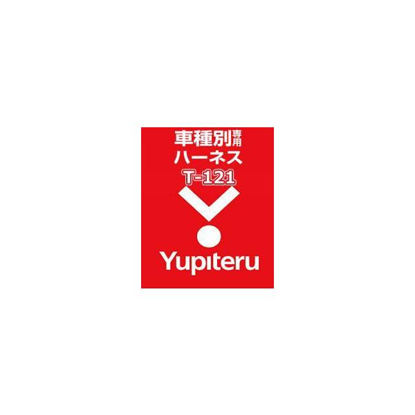 YUPITERU se GWX^[^[ n[lXg^ (TOYOTA) T-121