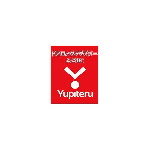 YUPITERU se GWX^[^[ hAbNA_v^[ A-70II