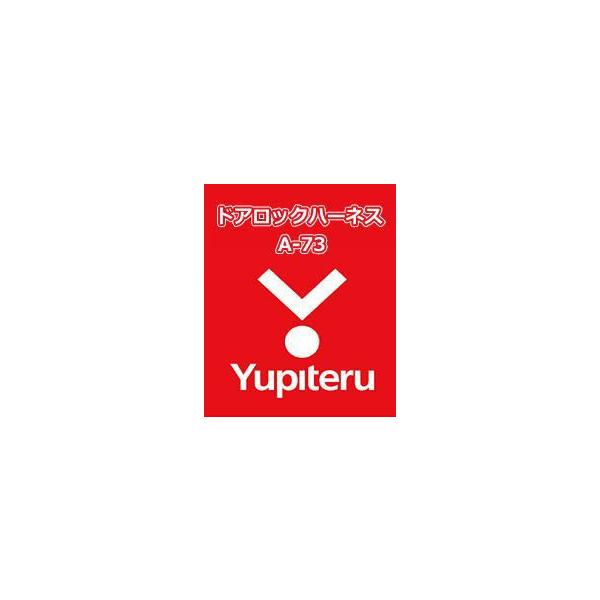 YUPITERU se GWX^[^[ hAbNn[lX A-73