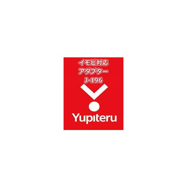 YUPITERU ���s�e�� �G���W���X�^�[�^�[ �C���r�Ή��A�_�v�^�[ J-196