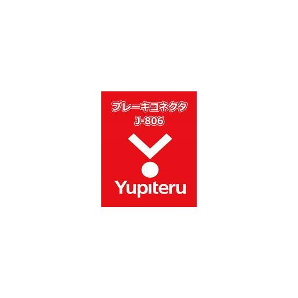 YUPITERU se GWX^[^[ u[LRlN^ J-806