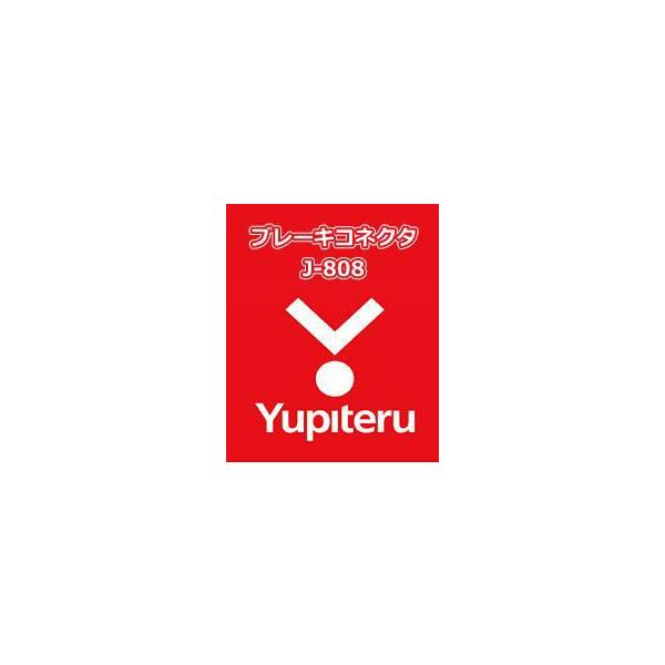 YUPITERU se GWX^[^[ u[LRlN^ J-808
