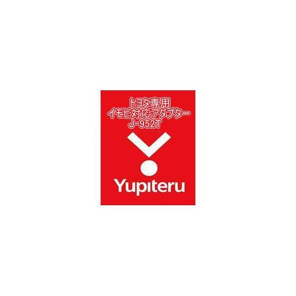 YUPITERU se GWX^[^[ g^pCrΉA_v^[ J-952T