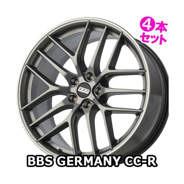 激安特価ブランド Cc R s 5 112 Germany 19インチ 19 9 5j アルミホイール 4本特価 Sp アルミ ホイール s Ccr Sp 4p 4本特価 42 ホイール4本セット Mania No 1 s s Ccr Sp 4p Car