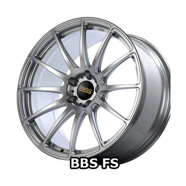 FS ダイヤモンドシルバー