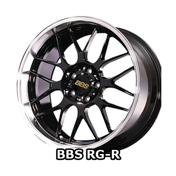 RG-R ブラックダイヤカット