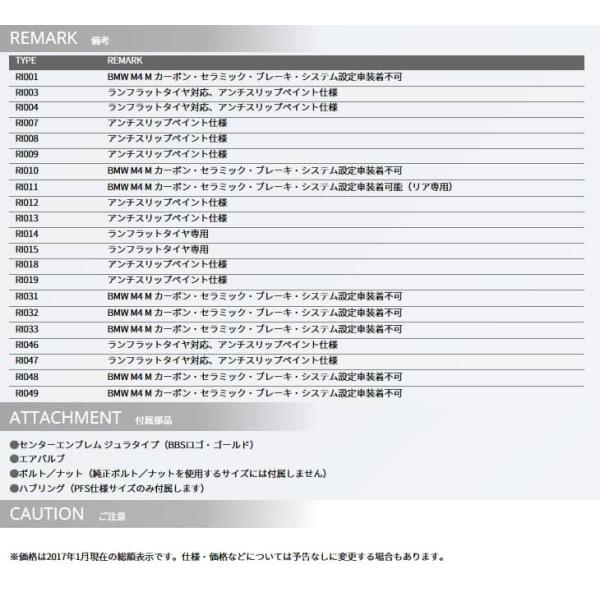 9 5j Db Ri046 自動車 5 114 3 66 ホイール1本 s Ri046 Db 1p Car インチ Ri D Pcd114 3 No 1 45 s インチ Mania