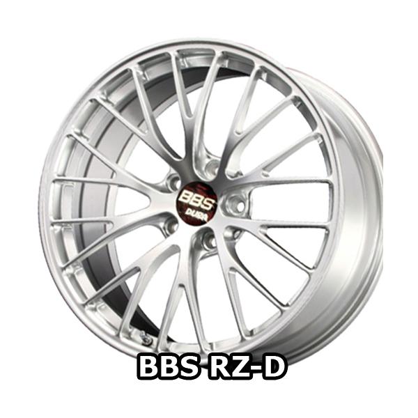 RZ-D ダイヤモンドシルバー