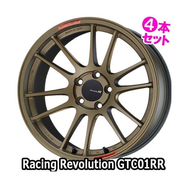 4本特価) 18×7.5J +45 5/114.3 レーシングレボリューション 4本特価) 18×7.5J +45 5/114.3 レーシングレボリューション