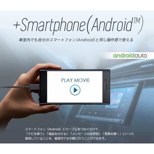 今なら在庫あります Carrozzeria Fh 9400dvs カロッツェリア カーオーディオ Fh 9300dvs後継 モデル 今売れています Buyee Buyee 提供一站式最全面最專業現地yahoo Japan拍賣代bid代拍代購服務 Bot Online
