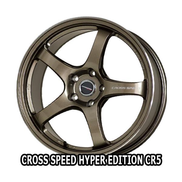 15×7.0J +35 4/100 NXXs[h CR5 (BRM) zbgX^bt 15C` zC[1{ CROSS SPEED