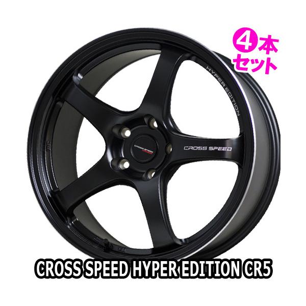 (4{) 15×7.0J +35 4/100 NXXs[h CR5 (GB) zbgX^bt 15C` zC[4{Zbg CROSS SPEED
