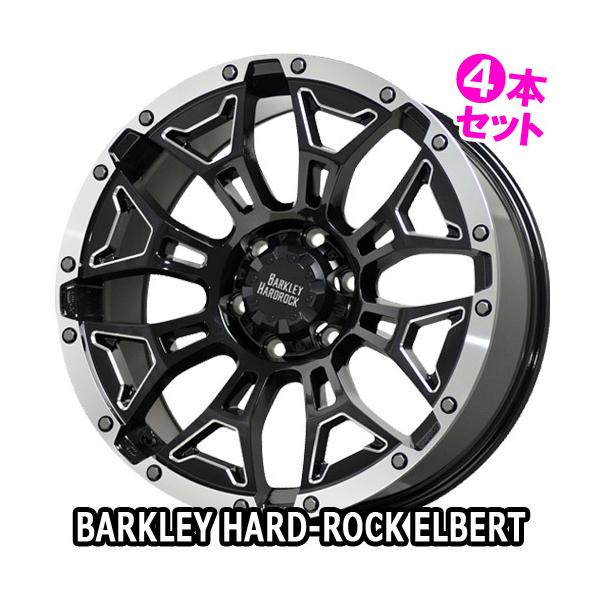 (4{) 20×8.5J +20 6/139.7 o[NC n[hbN Go[g (BSM/P) zbgX^bt 20C` zC[4{Zbg ELBERT