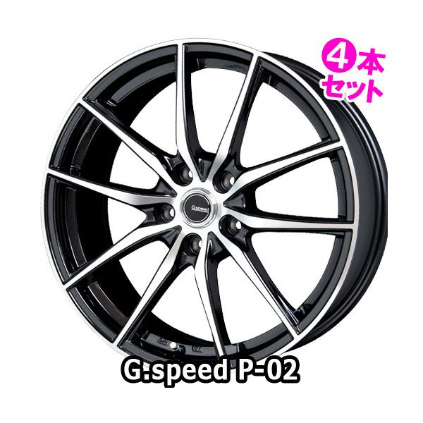 車用ホイール 18インチ ホットスタッフ 7.5jの人気商品・通販・価格