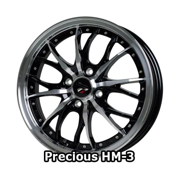 17×6.5J +45 4/100 プレシャス HM-3 (BK/P) ホットスタッフ 17インチ