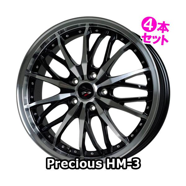(4{) 19×8.0J +35 5/114.3 vVX HM-3 (BK/P) zbgX^bt 19C` zC[4{Zbg Precious