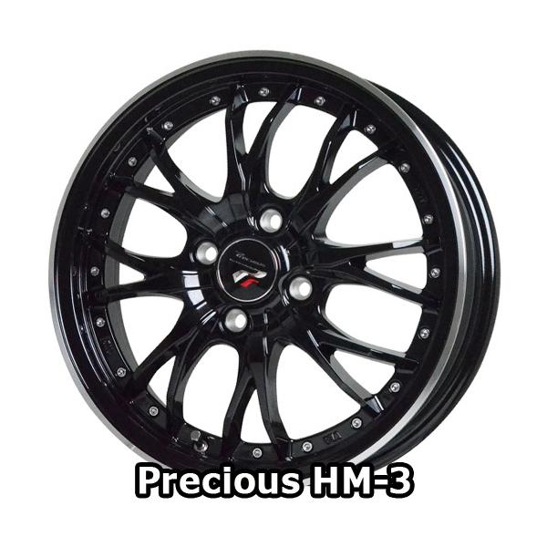 17×6.5J +45 4/100 vVX HM-3 (MB/P) zbgX^bt 17C` zC[1{ Precious