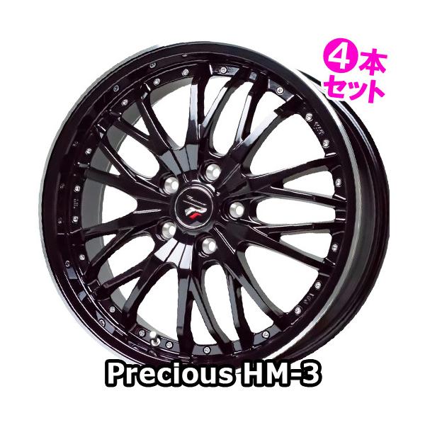 (4{) 19×8.0J +35 5/114.3 vVX HM-3 (MB/P) zbgX^bt 19C` zC[4{Zbg Precious