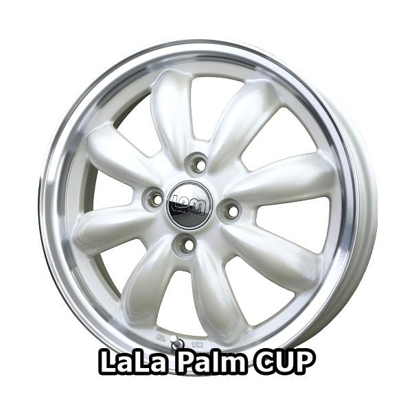 全ての アルミホイール単品1本価格 16インチ Hot Stuff Lala Palm Cup 16x6 0j 4穴 Pcd 100 ノート アクア デミオ イグニス 表示は1本価格 販売は4本単位 です 最安値 Trjcompanylimited Com