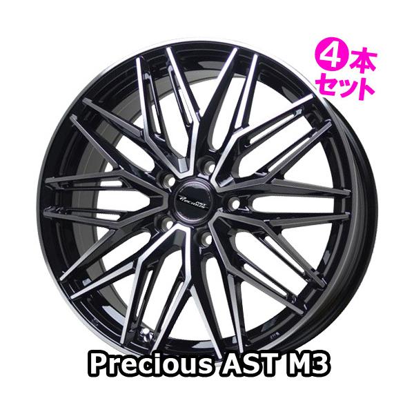(4{) 18×7.5J +38 5/114.3 vVX AXgM3 (BK/P) zbgX^bt 18C` zC[4{Zbg Precious