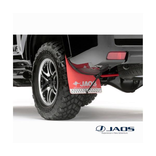JAOS マッドガード3 リヤセット レッド プラド 150系 ALL (09.09