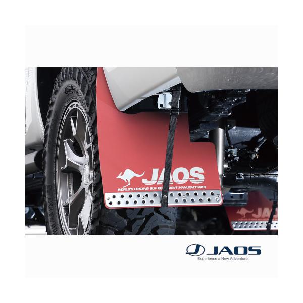 JAOS マッドガード　リヤセット ブラック トヨタ 125系 ハイラックス JAOS マッドガードⅢ フロントセット ブラック ハイラックス 125