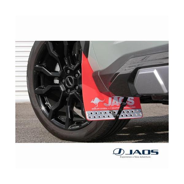 JAOS マッドガード3 フロントセット レッド RAV4 50系 Adventure ALL