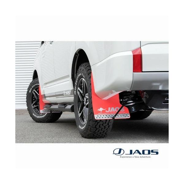 JAOS マッドガードIII デリカ D:5 07 レッド JAOS マッドガード3 フロントセット レッド デリカ D:5 DIESEL（19+
