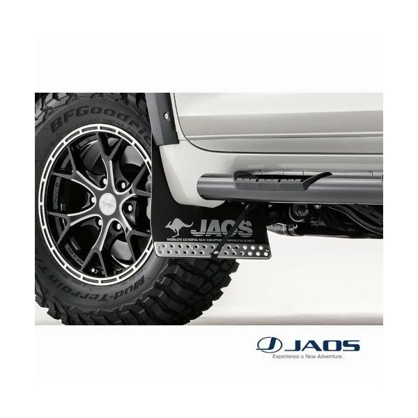 【夏】JAOS マッドガードⅢ F/Rセット ブラック プラド150系 JAOS マッドガード3 フロントセット ブラック プラド 150系 ALL