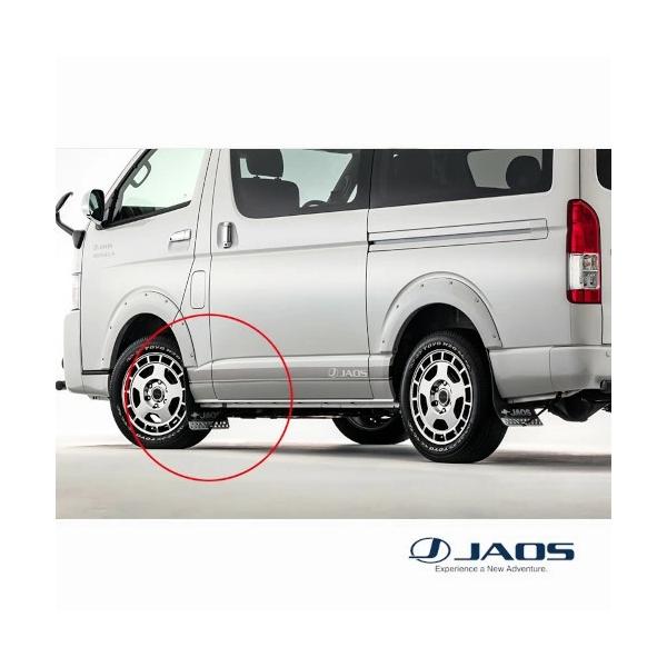 JAOS マッドガード3 フロントセット ブラック ハイエース 200系 ALL